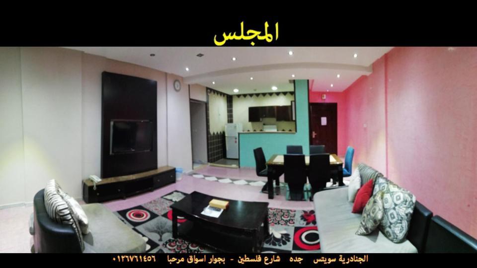 Al Janaderia Suites 3 Dschidda Exterior foto